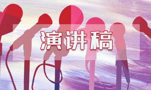 育兒心得家長會(huì)經(jīng)驗(yàn)交流